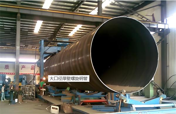 内江厚壁螺旋钢管的厚度要求及其在工程中的应用